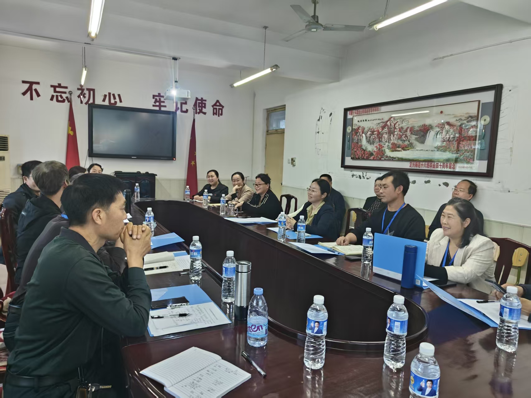 会议图片_2.jpg