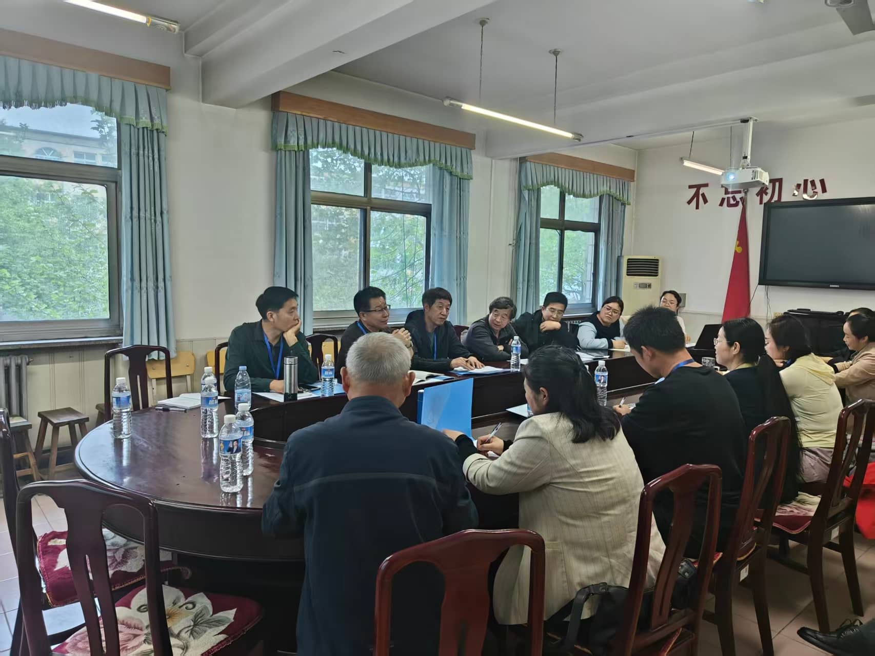 会议图片(1).jpg